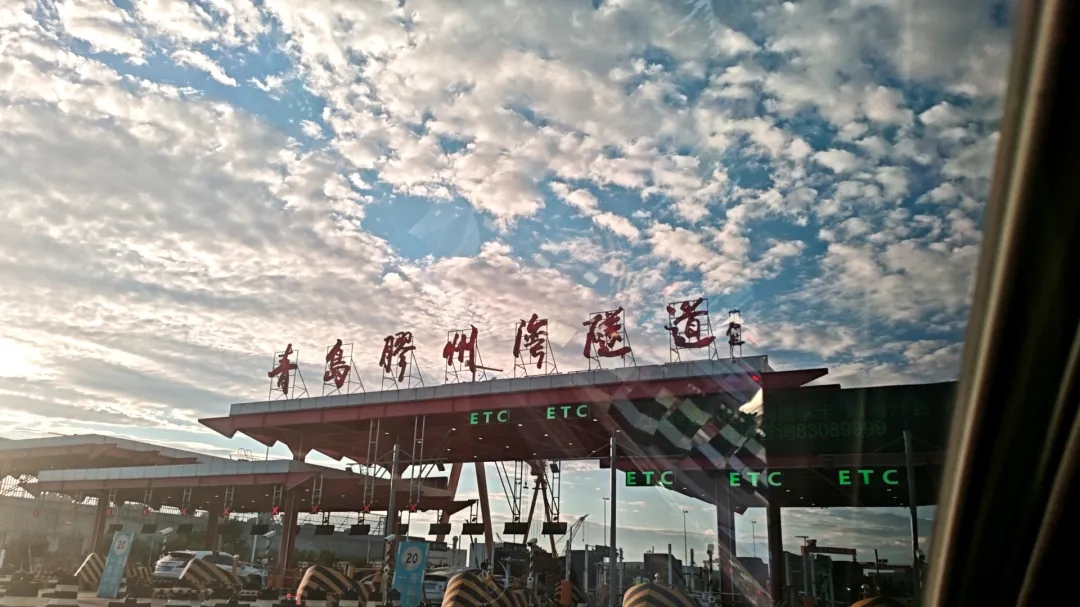 wx_camera_1753784177064